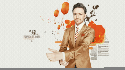 James Mcavoy