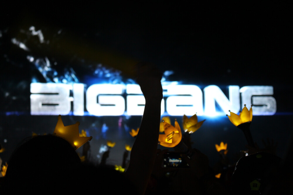 one and only bigbang----一看到这个，全场沸腾了！