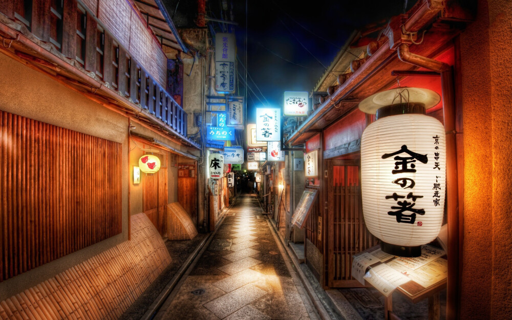 文化
