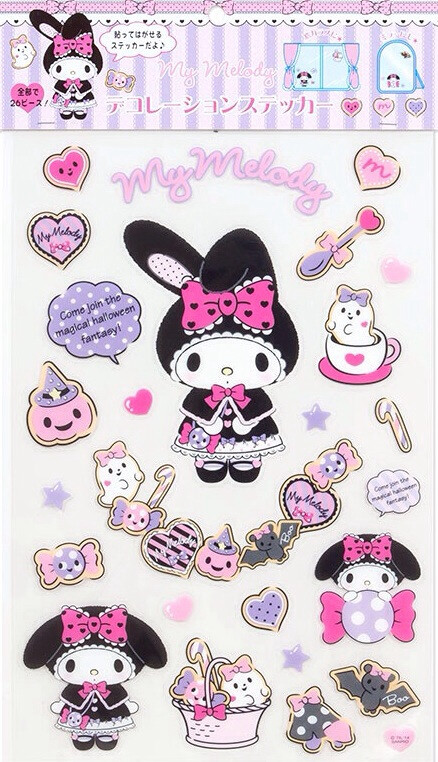 Sanrio Hello Kitty 其它~