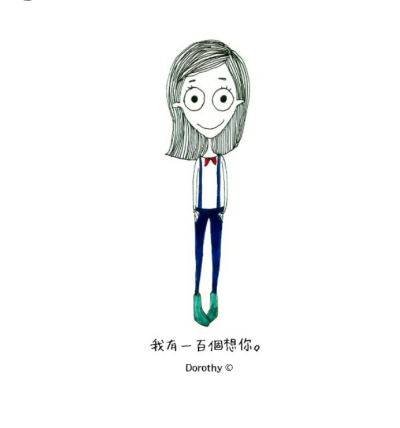 Dorothy