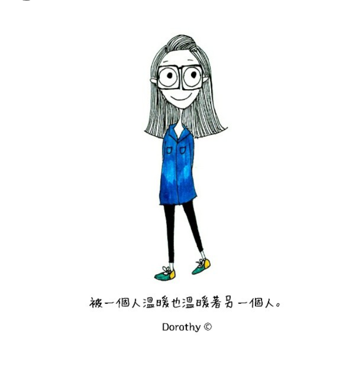Dorothy