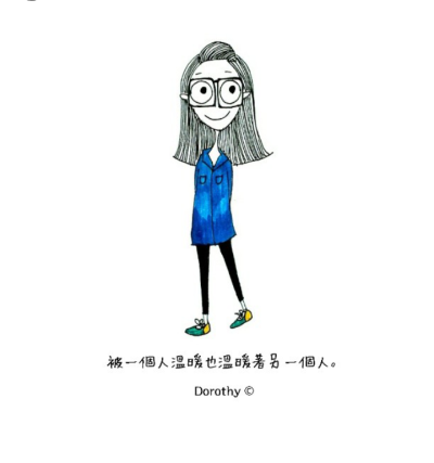 Dorothy