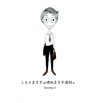 Dorothy