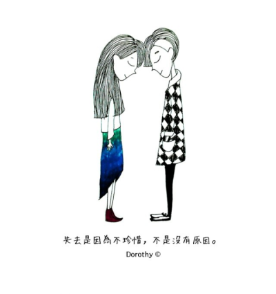 Dorothy