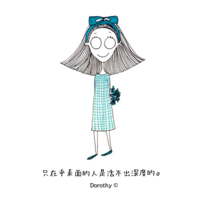 Dorothy