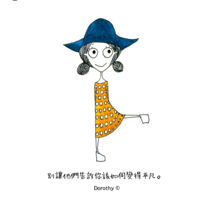 Dorothy