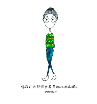 Dorothy