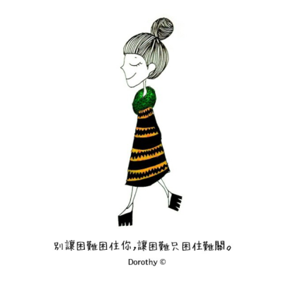 Dorothy