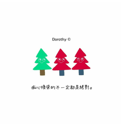 Dorothy