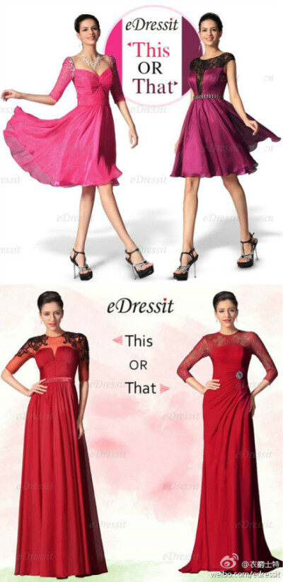 #eDressit 礼服欣赏#玫红、紫红、正红，不同的红有着不同的气质；璀璨的水晶、细腻的蕾丝，不同的辅料彰显礼服不同的style。对于这些eDressit@衣爵士特 礼服，你喜欢哪款呢？