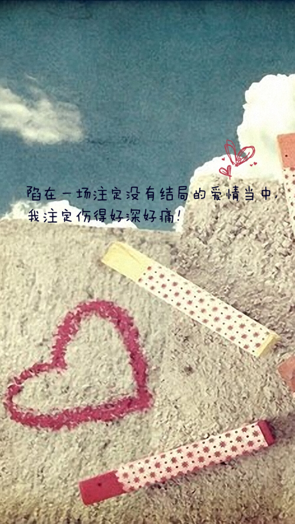  Levana ෆ ॢ ◍*̥‧ 套✧̣̥̇图 ‧ ᵋ̈⃝͚˖°