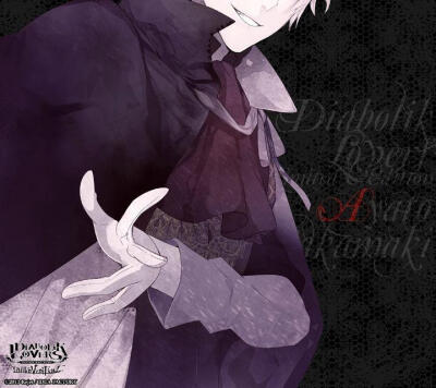 DIABOLIK LOVERS