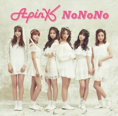 APINK NONONO 日專封面