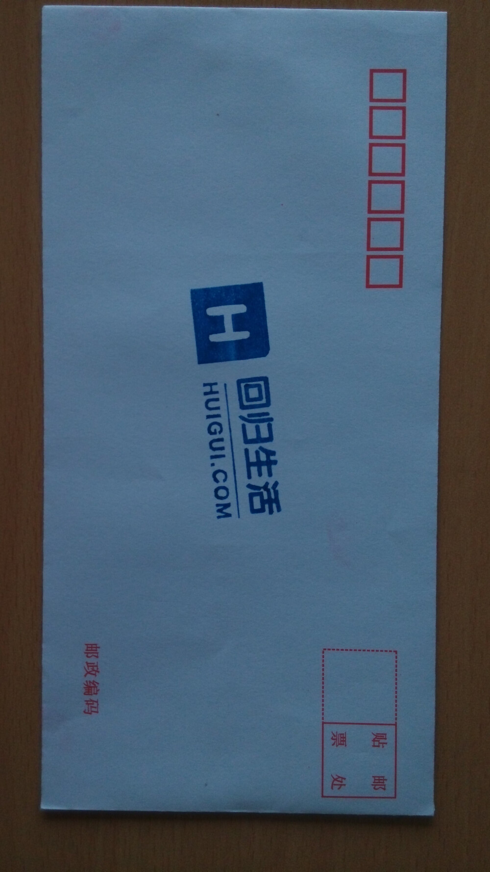 各地不同的文化、生活方式相互影响着人们的日常生活，美好的生活是超越国界的，回归生活从生活中学习，寻找生活中的美好事物，为人们提供优良品质、价格合理的日常用品，期待和人们一起体验简单、舒适、愉悦的生活方式。