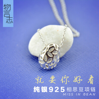 http://item.taobao.com/item.htm?spm=686.1000925.1000774.76.RL754Y&amp;amp;id=39587506356