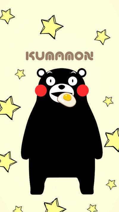 可爱的kumamon