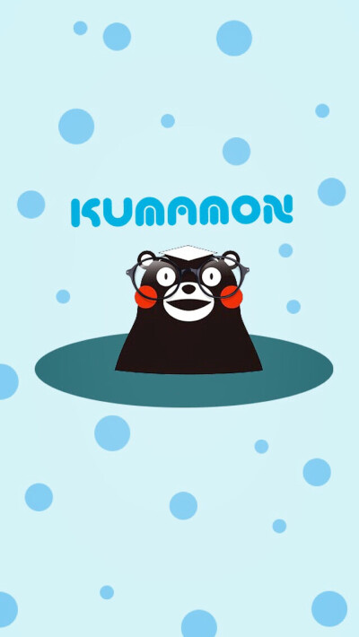 可爱的kumamon