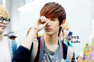 Min woo