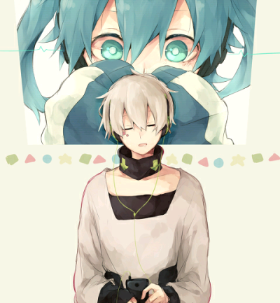 Ene, konoha