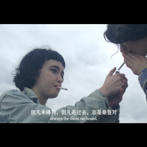 為你千千萬萬遍！