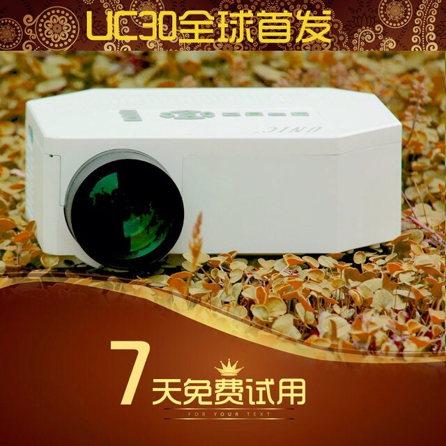 UC28升级版UC30优丽可迷你高清家庭用影院投影仪LED投影机电脑U盘 http://tb.cn/IWEsaUy