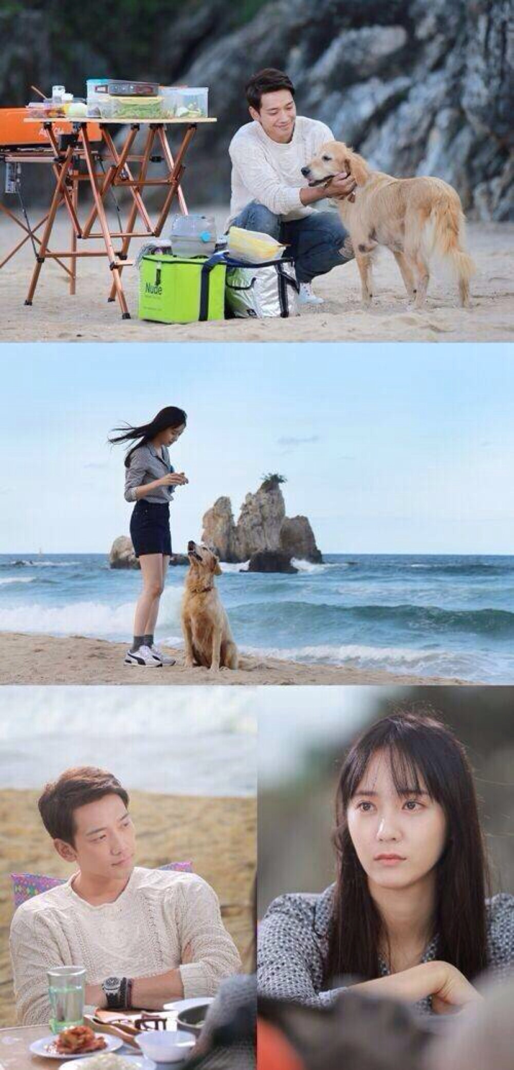 *Krystal*对我而言可爱的她#剧照1p cr：dc