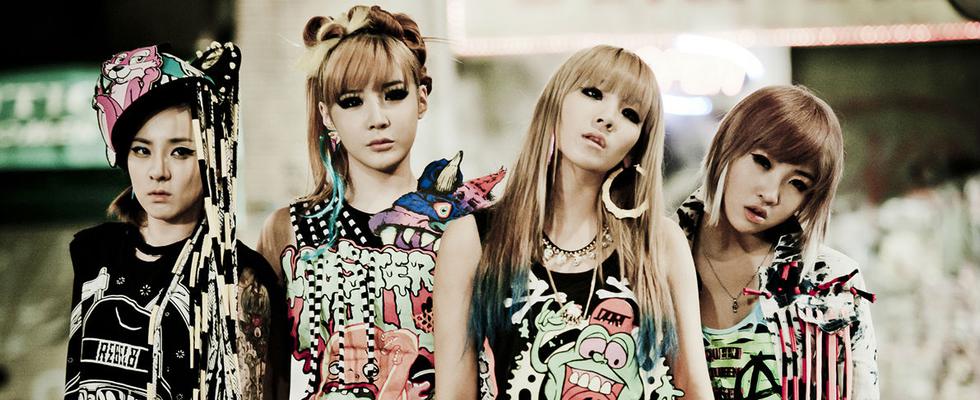 2NE1