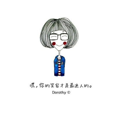 dorothy liang