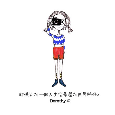 dorothy liang