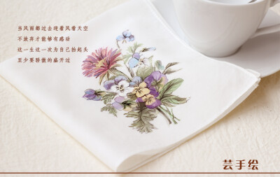 田园花束手绘手帕 http://shop33146358.taobao.com