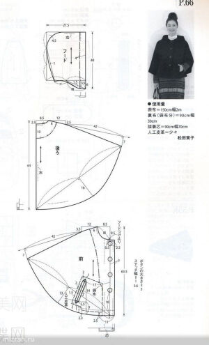 动手吧