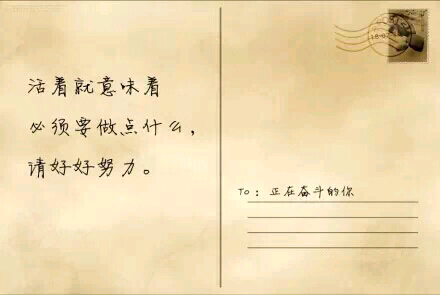 牛皮纸