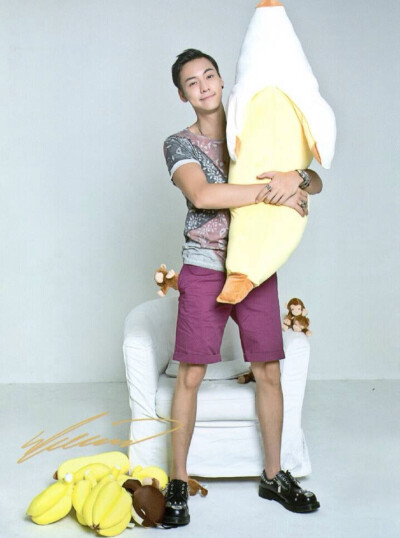 陈伟霆和他的香蕉