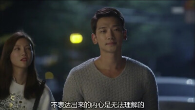 对我而言可爱的她