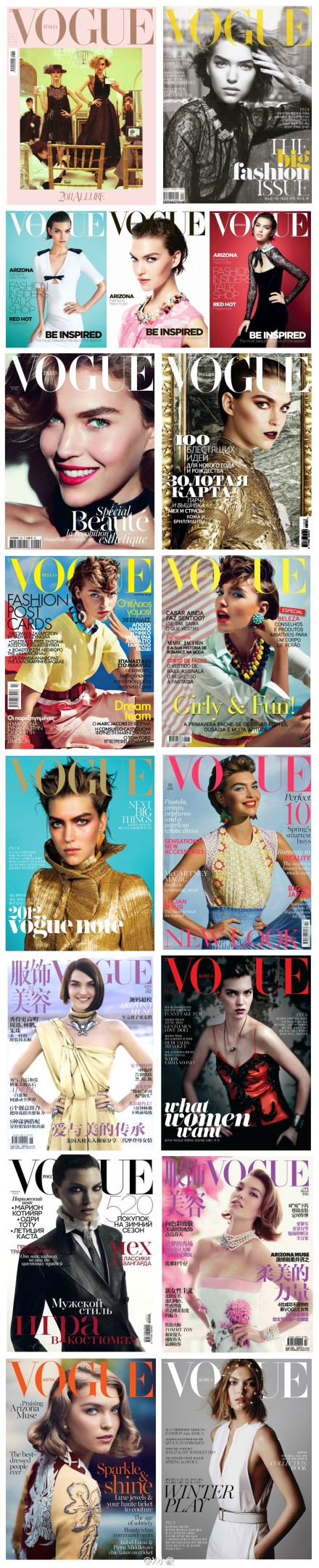 Vogue Turkey February 2014 Arizona Muse.Ph Sean &amp;amp; Seng.土耳其版三月刊,依旧是缪妈最美的45°角.2011春夏火热出道,3年多拿下16张VOGUE封面,其中更有英法意三大刊