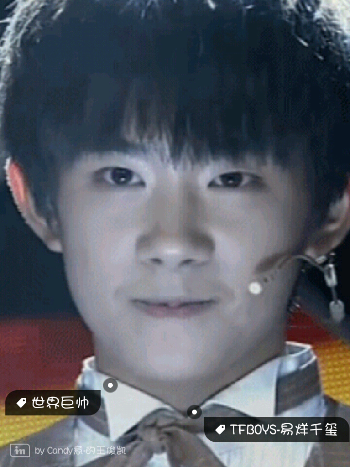 TFBOYS-易烊千玺 易烊千玺 男神 萌萌哒