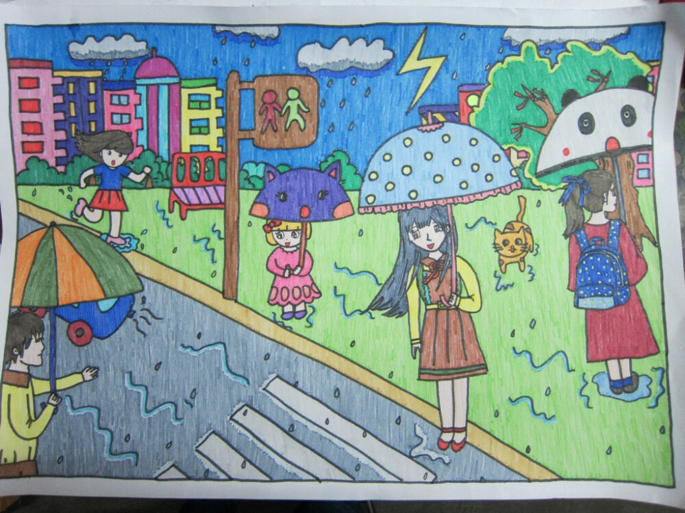 在雨中