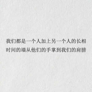 我多想唱歌给你听