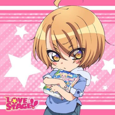 love stage