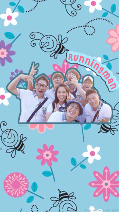 running man