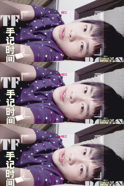 易烊千玺#易烊千玺# #tfboys易烊千玺# #舞蹈担当易烊千玺# tfboys偶像手记