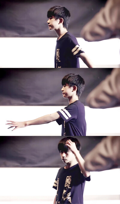 #易烊千玺# #tfboys易烊千玺# #舞蹈担当易烊千玺#