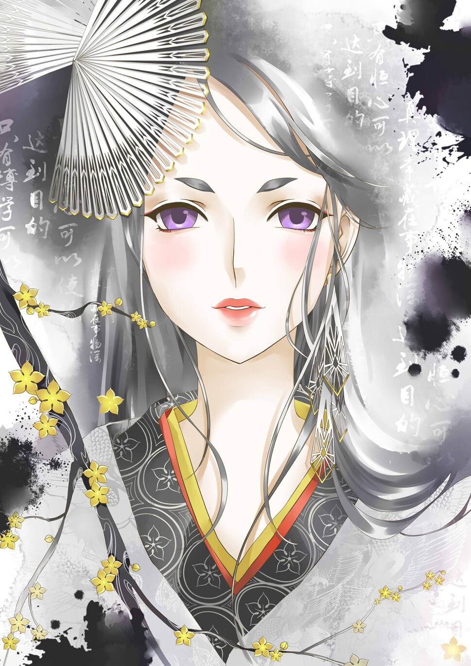 日式古风美人作者carol可