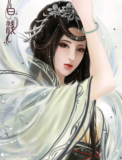 《三生三世 十里桃花》白浅:我的夫君夜华，我遗憾没能在我最好的年华里遇到他