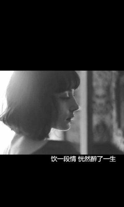 抓紧太久手酸了.所以你走吧