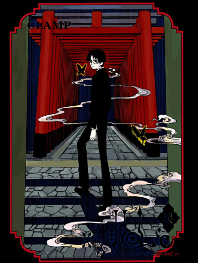 xxxholic