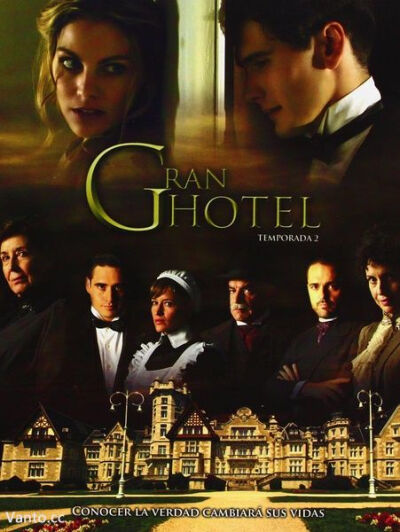 浮华饭店Gran Hotel 本剧在英国由Sky Arts 2 HD台引进，被称为“西班牙版唐顿”。 故事发生在1905年。胡里奥·奥尔梅多来到了一个名为坎塔洛亚的小镇，来到位于镇郊的大饭店调查在这里工作的妹妹克里斯蒂娜的失踪案…