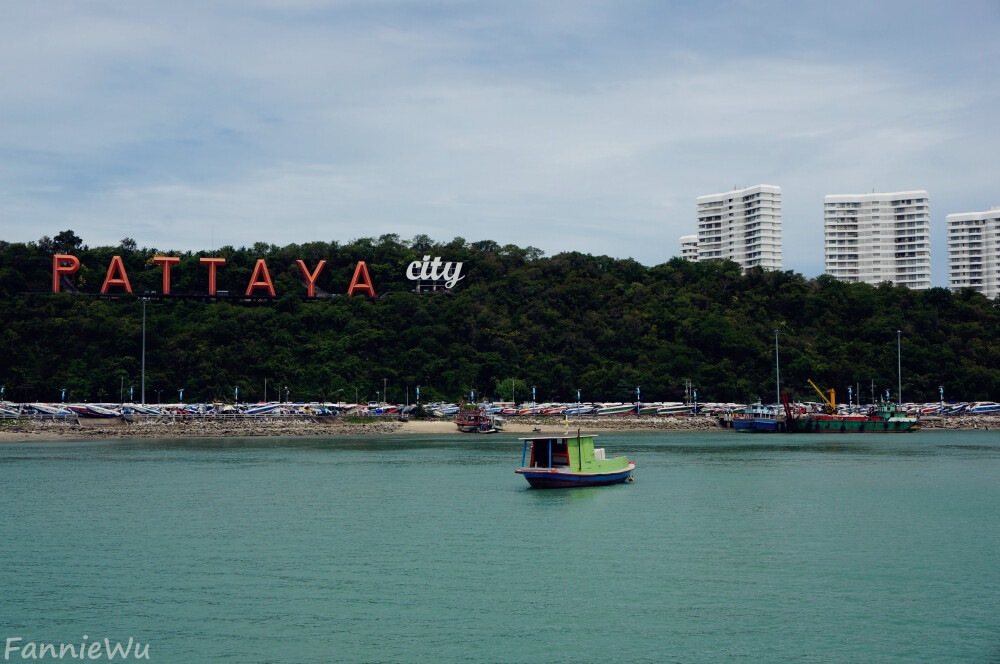 Pattaya,Thailand。（Photo by Fannie Wu）泰国芭堤雅。