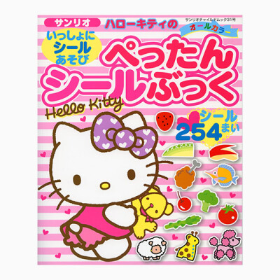 Sanrio Hello Kitty 其它~